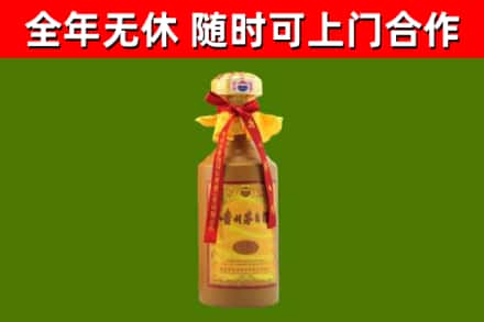 德江烟酒回收15年茅台酒.jpg