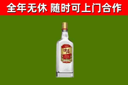 德江回收尖庄酒