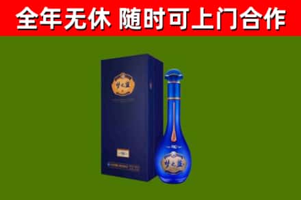 德江回收梦之蓝M6