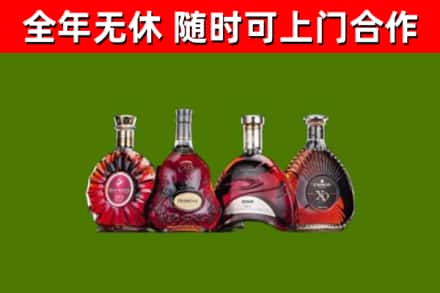 德江回收老洋酒