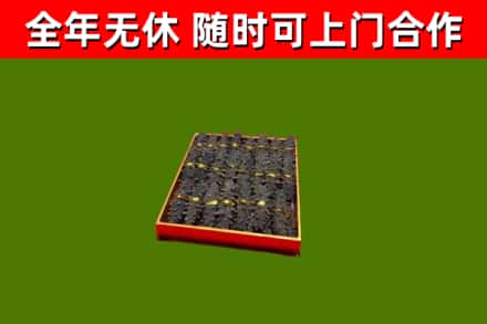 德江回收海参